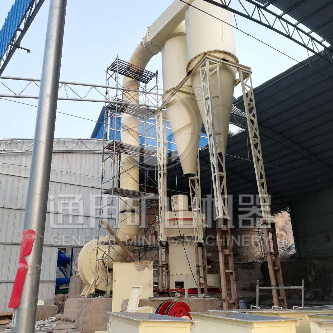 Shanxi lvliang bauxite mill pro