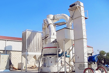 电厂脱硫对石灰粉细度要求多少，哪些磨粉机可供选择？