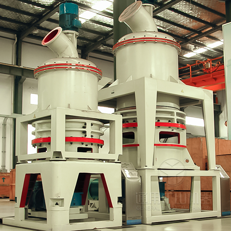 HGM Series Ultrafine Mill