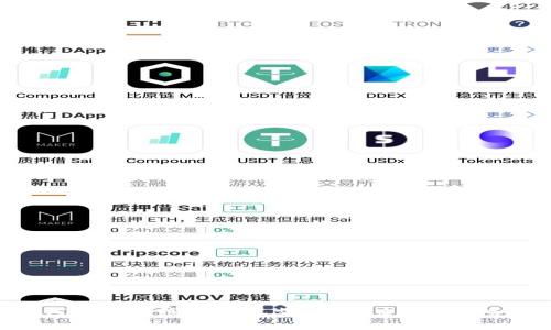 : 如何成功上线TP钱包支付,助力您的业务增长