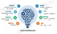 冷钱包的未来：今天用不了的原因及解决方案