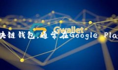 截至我知识的截止日期（2023年10月），有关“小