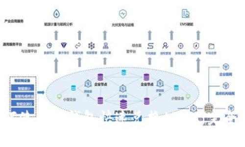  如何使用TP钱包快速兑换AVAX：完全指南