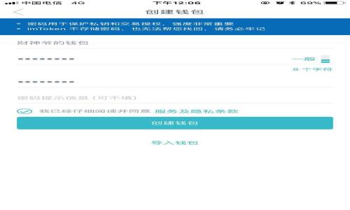 虚拟币投资：2024年最佳选择大揭秘