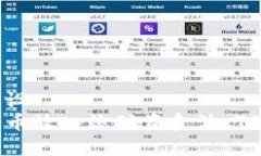 位于的内容预设  如何将数字货币放入流动资金池