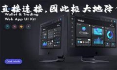 欧意冷钱包是什么欧意冷钱包是一个旨在保护用