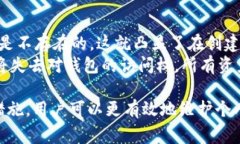 在区块链和加密货币的领域中，助记词（Mnemoni