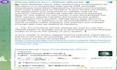 : IM钱包苹果版app：数字资产管理的全新选择