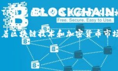 TP钱包（TP Wallet）是一款数字资产管理工具，专注