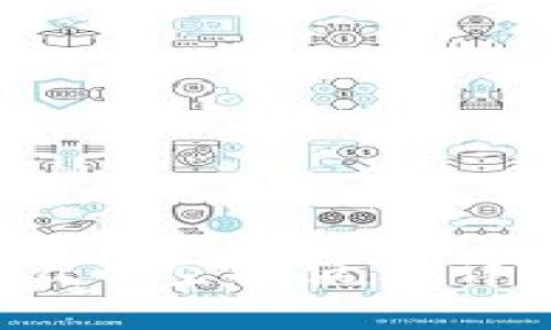 TP钱包的Luna币空投活动详解与价值分析