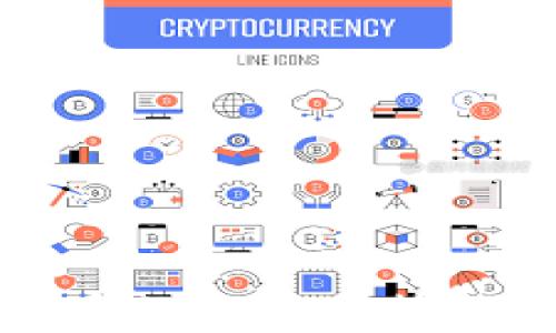 
TP钱包：U币的互转与管理完全指南