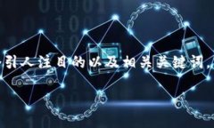 注意：由于输出字数的限制，我无法在一个回复