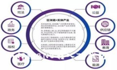 轻松掌握：如何将BNB转入TP钱包的详细指南