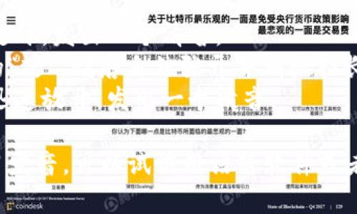 单词“bite”的发音为/bʌɪt/。可以分解为以下几个部分：

- **/b/**：发音时嘴唇闭合，然后迅速打开，发出一个清音。
- **/aɪ/**：这个部分类似于汉语中的“艾”，嘴唇自然张开并稍微拉长音。
- **/t/**：舌尖轻触上颚或牙齿，然后迅速放开，发出一个清音。

如果你在寻找拼音或者其他帮助来学习发音，可以试试用语音软件或者在线字典来听取这个单词的正确发音。