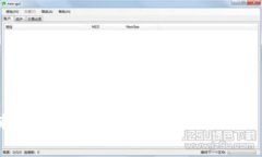 TP钱包：未来链(FUT Chain)的无限潜力与应用前景