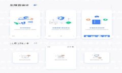 在当前的加密货币生态中，TP钱包（TokenPocket）作
