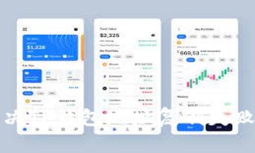 如何解决TP钱包地址复制失败的问题