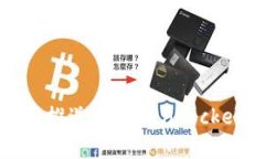 深度解析青龙推送与TokenPocket的完美结合