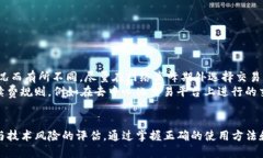   直接在TP钱包中购买加密货币的终极指南 /  gu