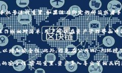 tp钱包用户名查看指南在如今的数字化时代，区块