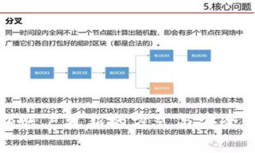 冷钱包账户更新的方式与安全性解析
