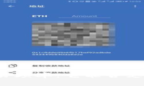 冷钱包的交易频率：它能否支持多次交易？