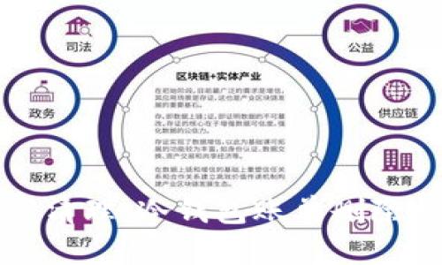 彻底清理：冷钱包账单删除指南