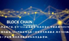 TP（Token Pocket）是一款区块链，支持多种数字货币