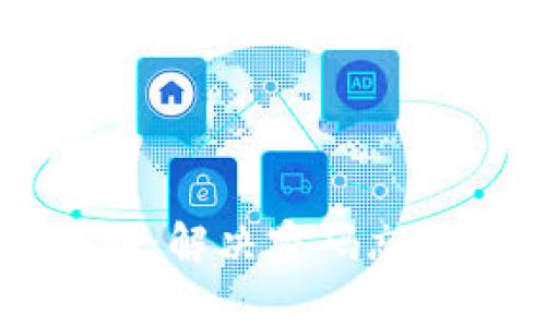 如何恢复TP的密钥：解决密码忘记问题的有效指南