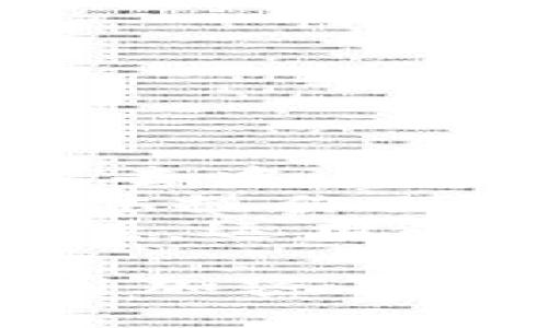 关于TP与小狐狸（MetaMask），这实际上是两个不同的加密货币，它们各自有着独特的功能和优势。不过，如果你的问题是是否可以在TP中使用小狐狸的某些功能或实现某些互操作性，下面是一些相关的信息和讨论。

### TP介绍

什么是TP
TP是一种多链支持的数字资产，用户可以在其中管理多种加密货币和代币。它的特点在于支持多种主流的区块链，如以太坊、币安智能链、波卡等，用户可以方便地在这些区块链之间进行资产的转移和管理。

TP的功能
TP不仅支持加密货币的存储和转账，还提供了一系列功能，包括去中心化交易所（DEX）的交易功能、NFT管理、跨链桥接等。其界面友好，适合新手使用。

### 小狐狸介绍

什么是小狐狸（MetaMask）
小狐狸（MetaMask）是一个非常流行的以太坊及ERC-20代币。它的主要优点是可以通过浏览器扩展或者移动应用轻松访问以太坊生态系统中的众多去中心化应用（dApps）。

小狐狸的功能
小狐狸的功能强大，支持以太坊和代币的存储与管理，还能轻松连接到各种DeFi项目和NFT市场。它的用户界面直观，非常适合在桌面和移动设备上使用。

### TP和小狐狸之间的关联

TP与小狐狸的比较
虽然TP和小狐狸都提供加密货币的存储和管理功能，但它们的侧重点有所不同。TP的设计上更加强调多链生态和用户的资产多样性，而小狐狸则专注于以太坊及其生态系统的深度集成。因此，用户在选择时应根据自己的需求来选择适合的产品。

跨的资产转移
如果您想要将在TP中的资产转入小狐狸，您可以通过将其转账到相同的以太坊地址，或者使用去中心化交易所（DEX）进行交换。如果您使用的是ERC-20代币，确保在TP中同样具备该代币的转出权限。

### 可能相关问题

#### 问题一：TP转账到小狐狸的方法是什么？

转账步骤详解
在TP中，将资产转移到小狐狸的主要步骤如下：
1. **确保小狐狸地址的正确性**：首先，打开小狐狸，找到你的以太坊地址。确保你复制的地址准确无误，以保障转账的安全。
2. **选择资产**：在TP中，选择你想要转账的代币（例如ETH或ERC-20代币）。
3. **输入转账信息**：在转账页面中，输入小狐狸的地址以及需要转账的数量。
4. **确认交易**：核实所有信息无误后，确认转账。根据网络拥堵情况，可能会要求支付一定的手续费。
5. **等待确认**：转账完成后，可以在小狐狸中查看到相应的资产已到账，通常需要几分钟的时间。

#### 问题二：TP和小狐狸哪个更安全？

安全性分析
安全性是选择加密时最重要的考虑因素之一。
1. **TP的安全性**：TP采用多种安全措施，包括私钥的本地加密存储等。用户的私钥是保存在设备上的，而不会存储在服务器中，这为用户提供了一定的安全保护。
2. **小狐狸的安全性**：小狐狸同样在安全方面做得很扎实。用户的私钥也存储在本地，且小狐狸的开发团队也频繁更新以修复可能存在的安全漏洞。
3. **综合对比**：总体而言，两个在安全性上的表现都相对较好，选择时可以根据自身的使用习惯和需求进行选取。保持软件的更新，设置强密码，可以进一步提升安全性。

#### 问题三：如何选择最佳的？

选择标准
选择一个适合自己的加密需要考虑多个因素：
1. **资产支持**：确认是否支持你要存储的加密资产。TP对多链资产的支持让它在需要多样化资产管理的用户中非常受欢迎，而小狐狸则专注于以太坊及其生态系统。
2. **用户界面**：对于新手用户，界面的友好程度是一个重要考虑。直观的界面可以大幅提升用户体验。
3. **安全性**：如前所述，的安全性非常重要，确保所选具备强大的安全功能。
4. **社区支持和更新频率**：选择一个拥有活跃社区和定期更新的，可以在遇到问题时获得支持并提高安全性。

#### 问题四：TP与小狐狸的互操作性是什么？

互操作性探讨
互操作性是指不同或平台之间能够方便地交换或使用资产的能力。
1. **跨链资产转移**：在TP与小狐狸之间进行资产转移时，用户可以使用跨链桥服务来完成。例如，将TP中的币种通过去中心化交易所转换为以太坊资产，再转至小狐狸。
2. **使用DeFi和dApps**：用户可以在TP中管理资产后，利用小狐狸的优势，访问更多以太坊生态的去中心化应用，具体操作则需在不同间手动进行切换。
3. **未来发展**：随着区块链技术的发展，可能会出现更多支持多链资产管理和互操作性的产品。使用者应当保持关注，运用最新的技术和服务来提升资产的灵活性与管理的便捷性。

通过以上的深入探讨，相信你对TP与小狐狸之间的关系，有了更为清晰的理解与认识。这些知识将帮助你在选择和使用加密货币时做出更明智的决策。